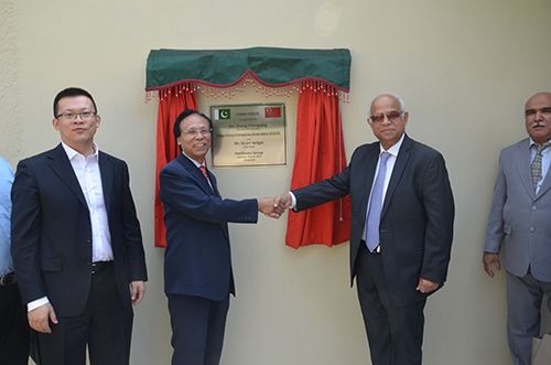 Open Ceremony of Chinese houses in Karachi and Islamabad