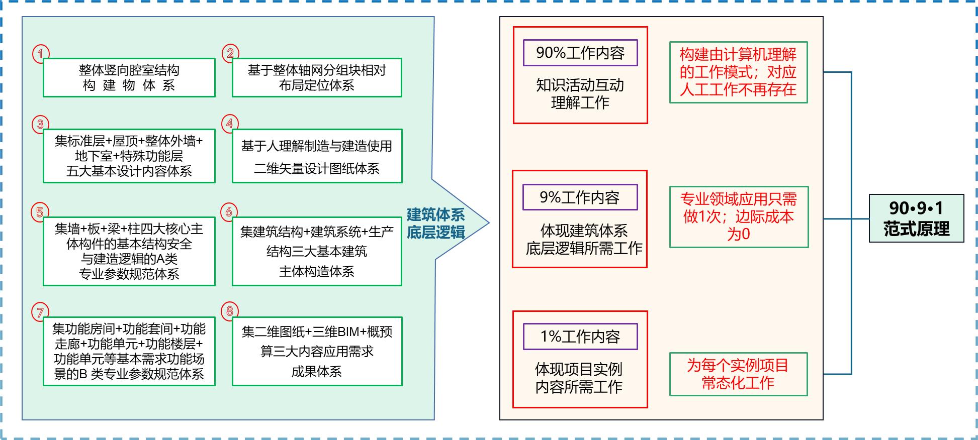 圖片6.jpg