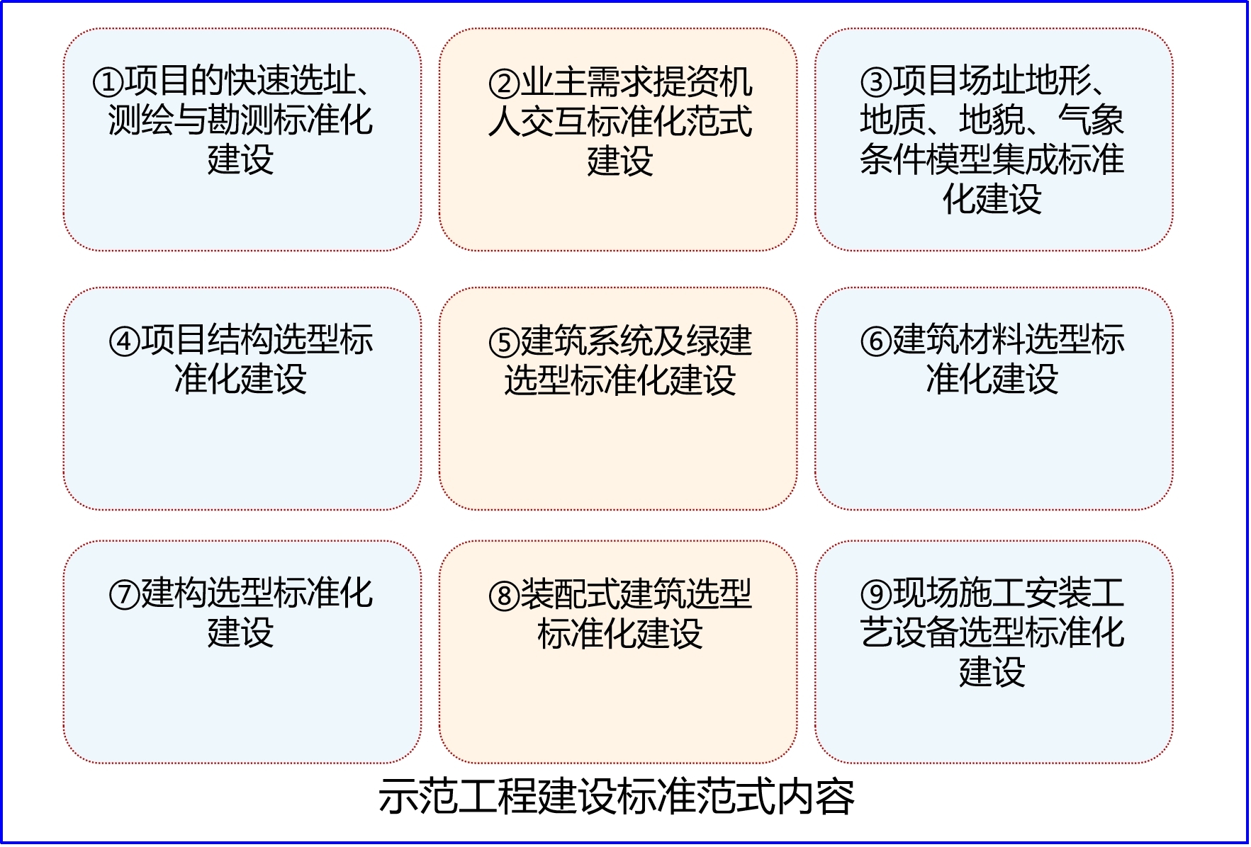 圖片17.jpg