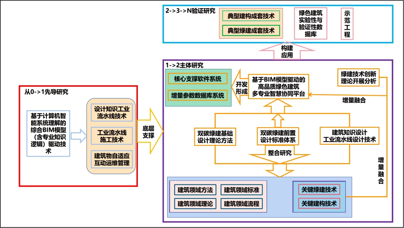 圖片9.jpg