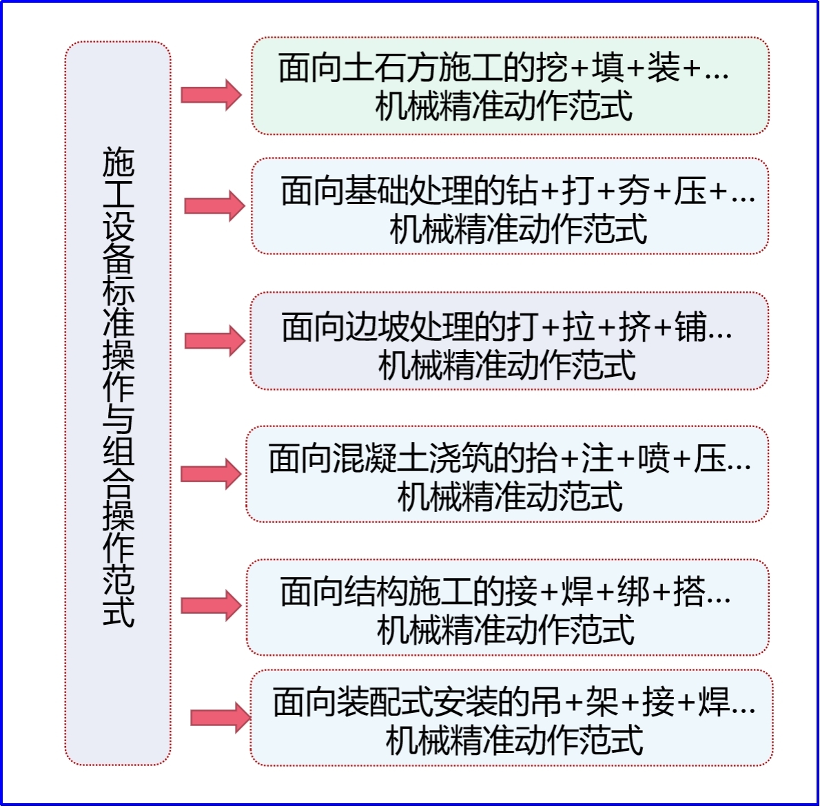 圖片22.jpg