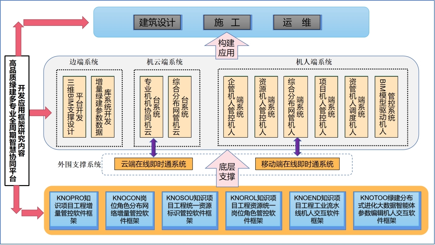 圖片16.jpg