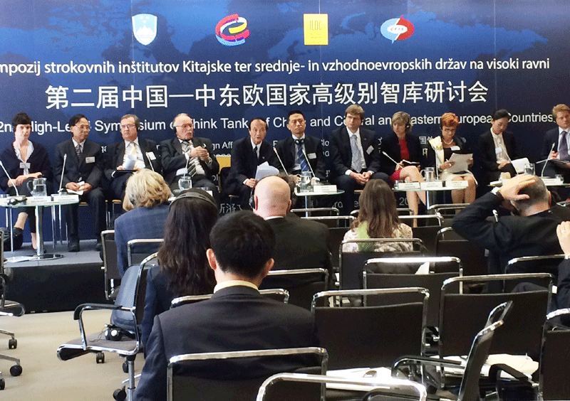 Association delegation attended the 2nd High-level symposium of think tank of china and central and eastern European countries